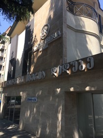 Iberia Didube