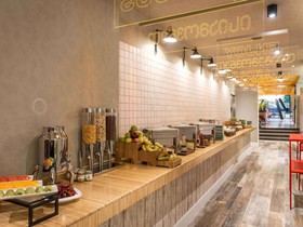 ibis Styles Tbilisi Center