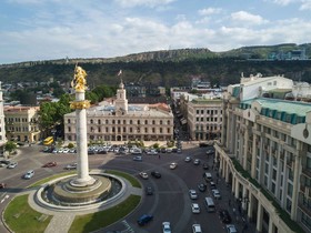 ibis Styles Tbilisi Center