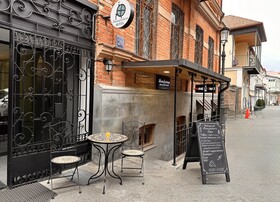 Manufacturer Hotel Tbilisi