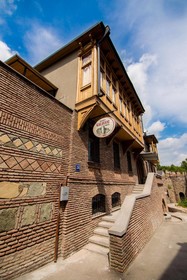 Tbili Metekhi Boutique Hotel