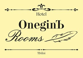 Onegin Rooms