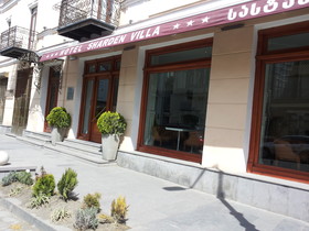 Sharden Villa