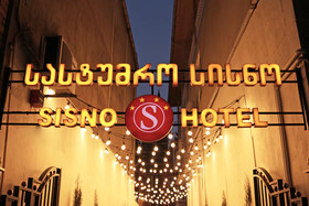 Sisno Hotel