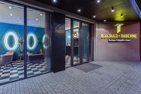 Taberne Boutique Hotel