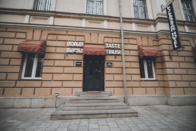 Taste Tbilisi Hotel