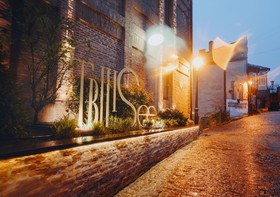 Tbilisee Boutique Hotel