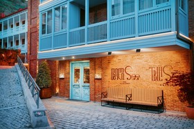 Tbilisee Boutique Hotel