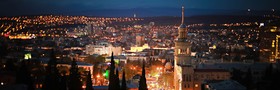 Tbilisi View Hotel