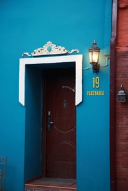 Tbilisi Boutique Mansion