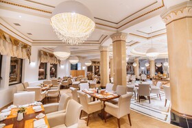 The Biltmore Hotel Tbilisi