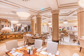The Biltmore Hotel Tbilisi