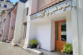 Villa Old Sololaki