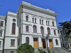 Tribu Express Hotel
