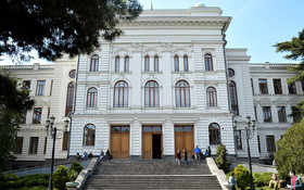 Tribu Express Hotel