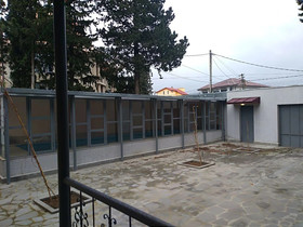 Vila Digomi