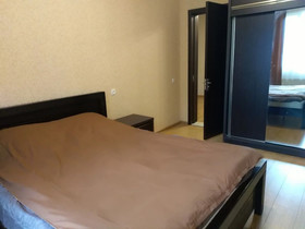 Vila Digomi