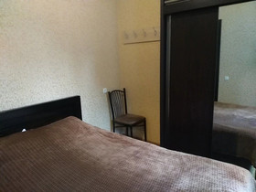 Vila Digomi