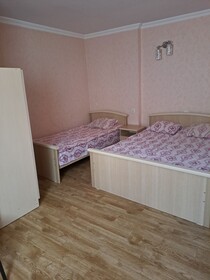 Chicho Guesthouse