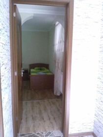 Chicho Guesthouse