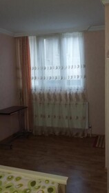 Chicho Guesthouse