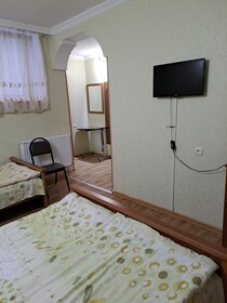Chicho Guesthouse