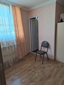 Chicho Guesthouse