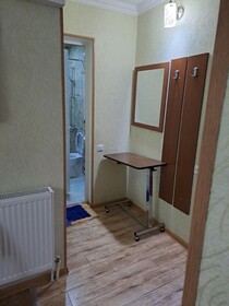 Chicho Guesthouse