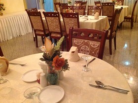 Charleston Hotel