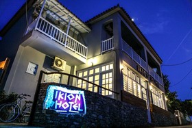 Ikion Hotel
