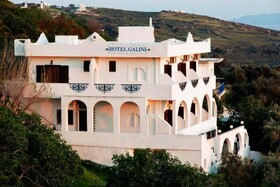 Silia Galini