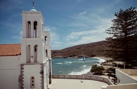 Villa Alisachni