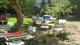 Villa Rena