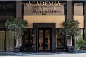 Academia Of Athens Autograph Collection