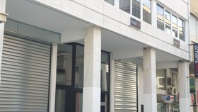 athensred.com