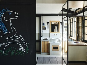 Not Hotel