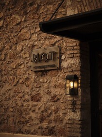 Not Hotel