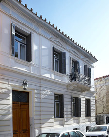 The White House Plaka