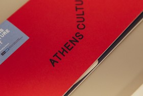 We Saw Athens