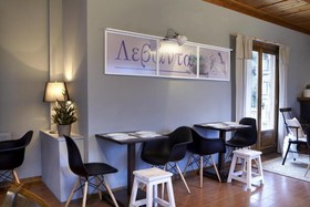 Levanta Hotel