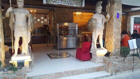 Greek Pride Villa Ellada