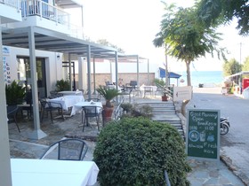 Chios Xenia