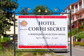 Corfu Secret