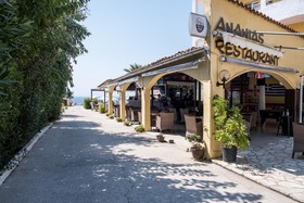Ananias Hotel