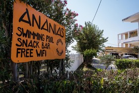 Ananias Hotel