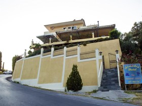 Alonakia