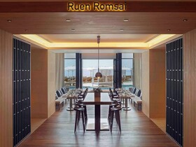 Angsana Corfu Resort & Spa