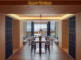 Angsana Corfu Resort & Spa