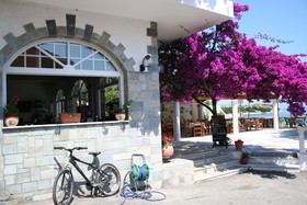 Imerolia Studios