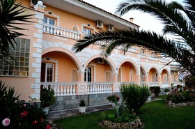 Erofili